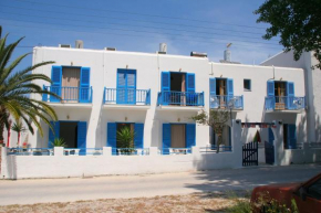Отель Pension Piertzovani  Парос
